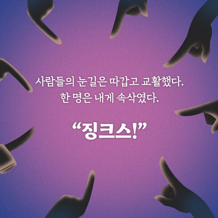 카드뉴스3