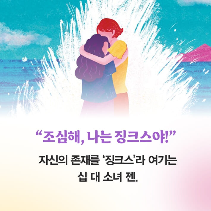 카드뉴스5