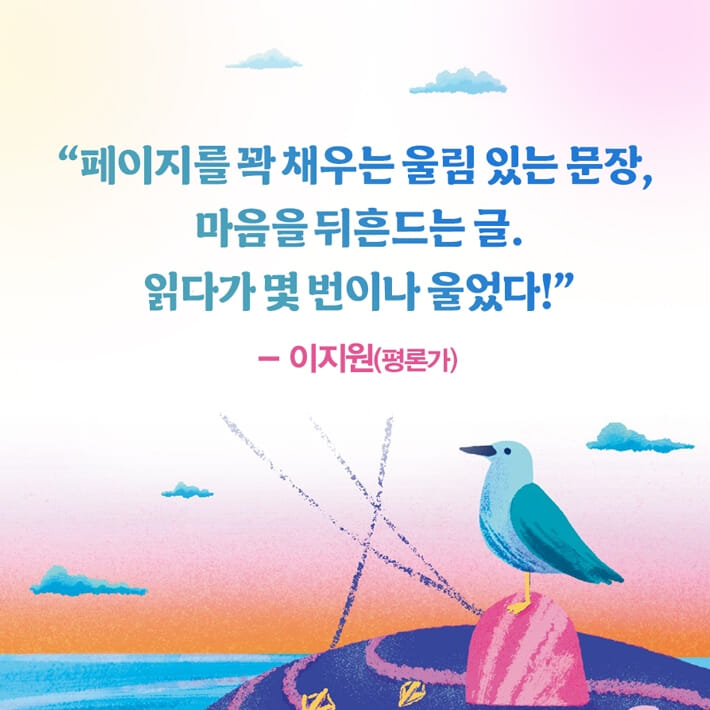 카드뉴스8