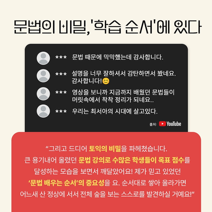카드뉴스2