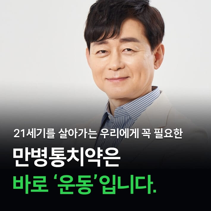 카드뉴스0