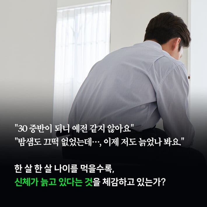 카드뉴스1