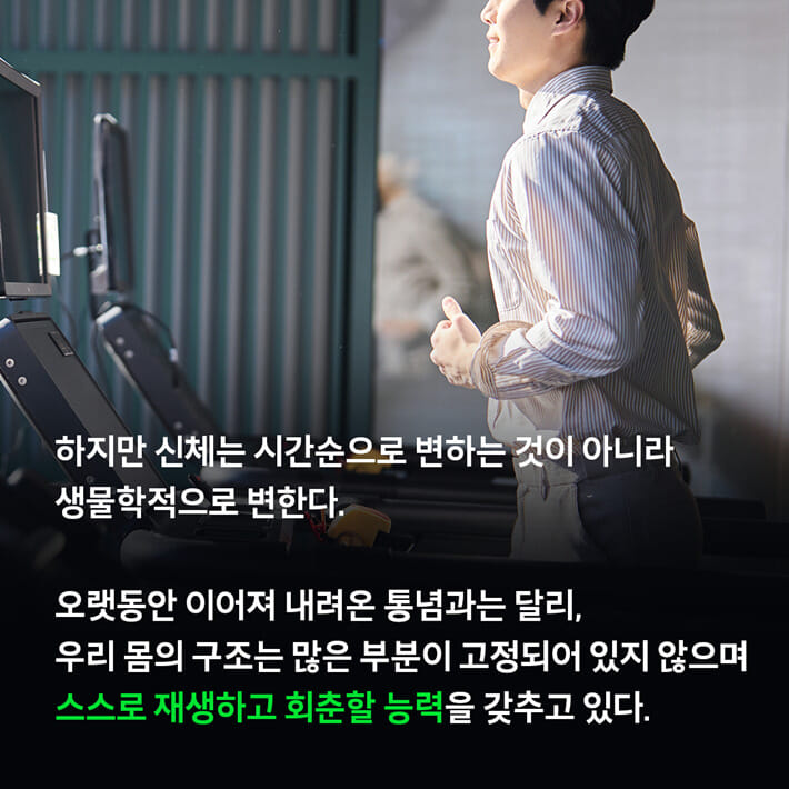 카드뉴스2