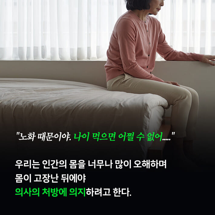 카드뉴스3