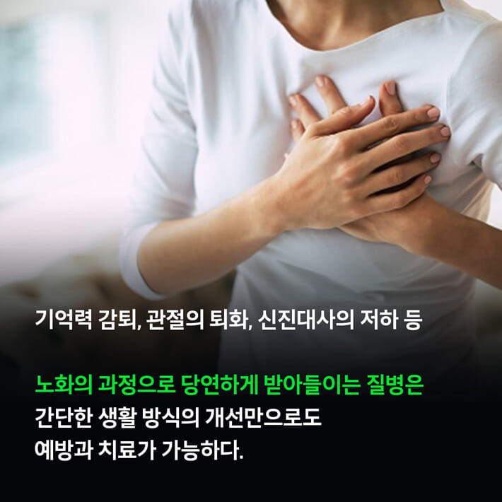 카드뉴스4