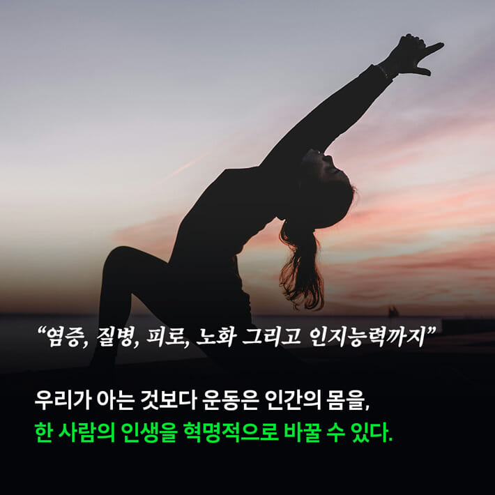 카드뉴스5