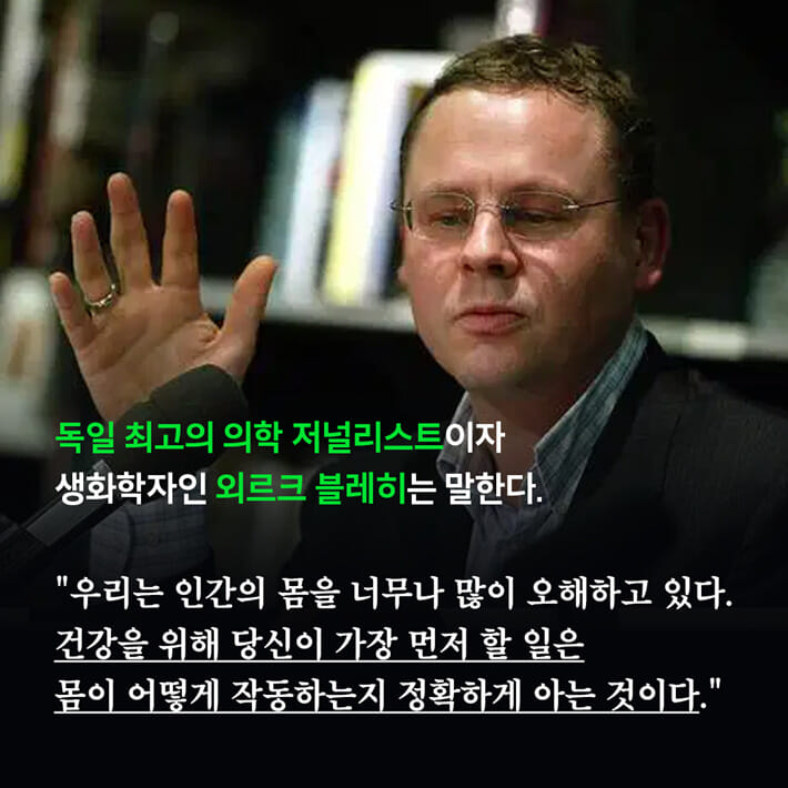 카드뉴스7