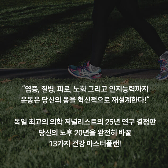 카드뉴스8