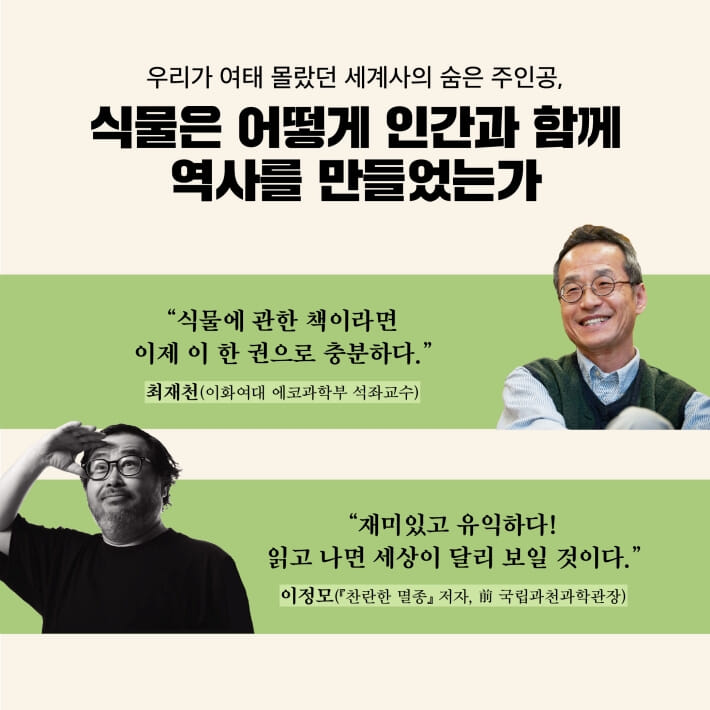 카드뉴스8