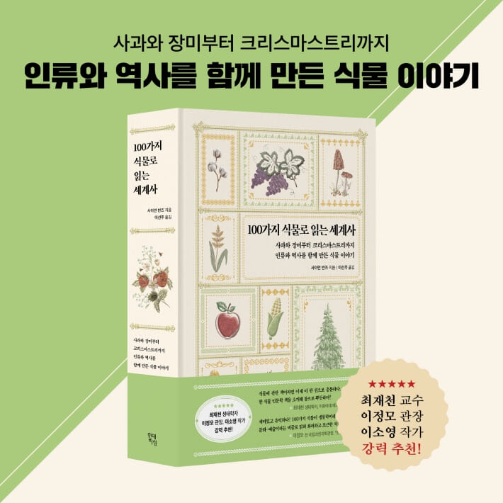 카드뉴스9
