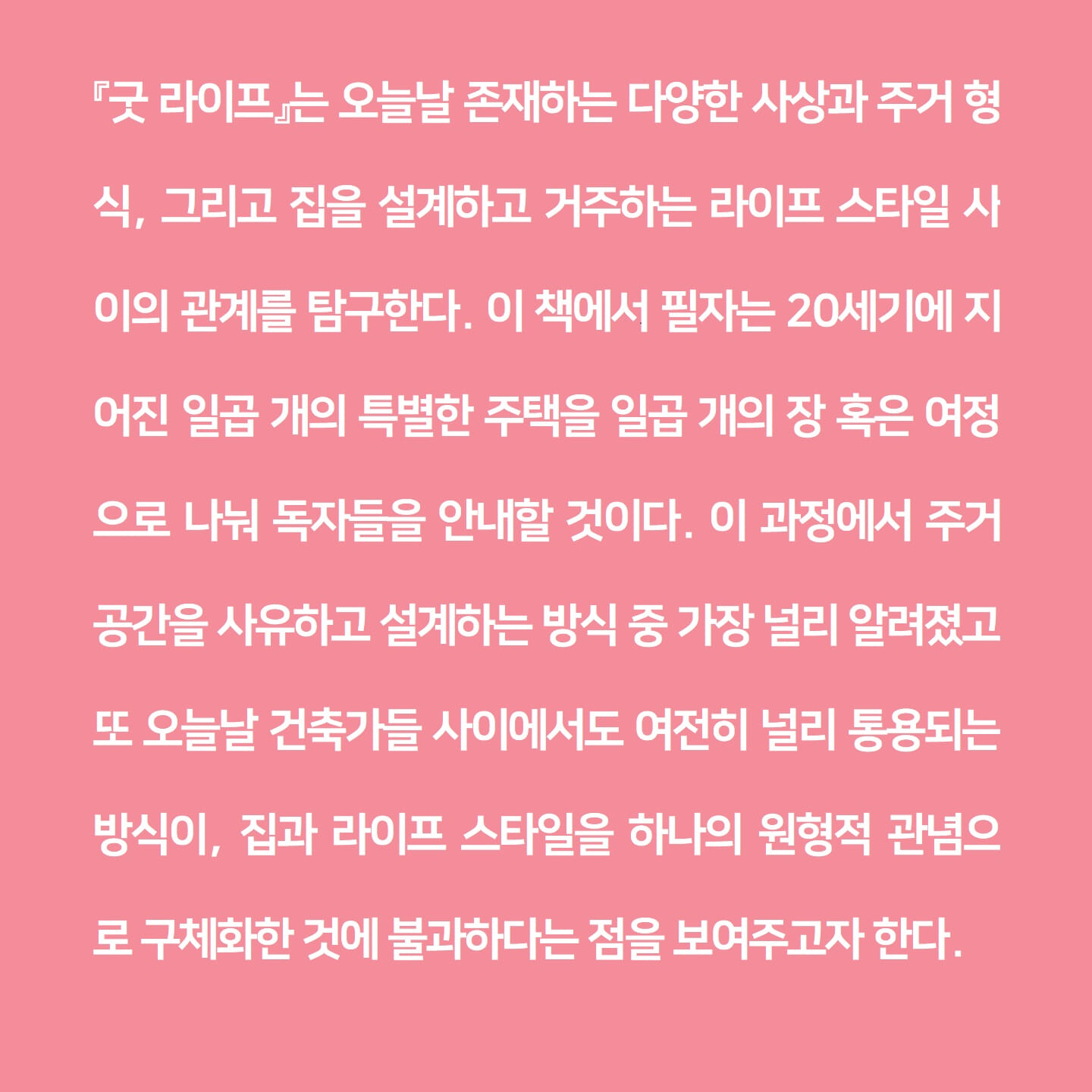 카드뉴스1