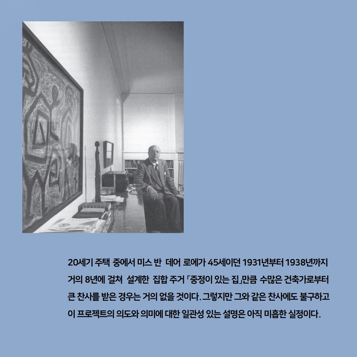 카드뉴스2