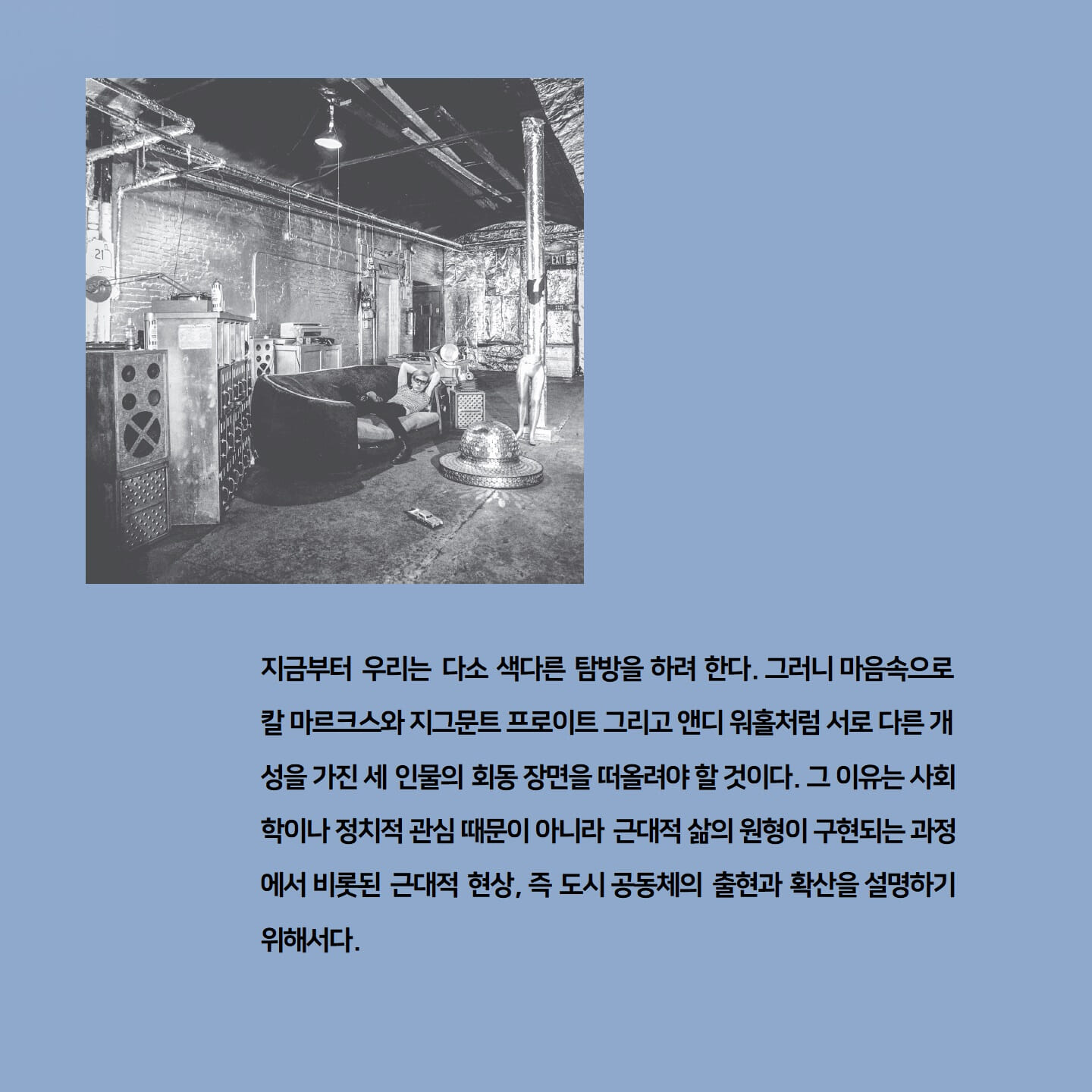 카드뉴스6
