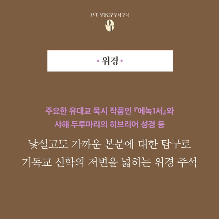 카드뉴스4