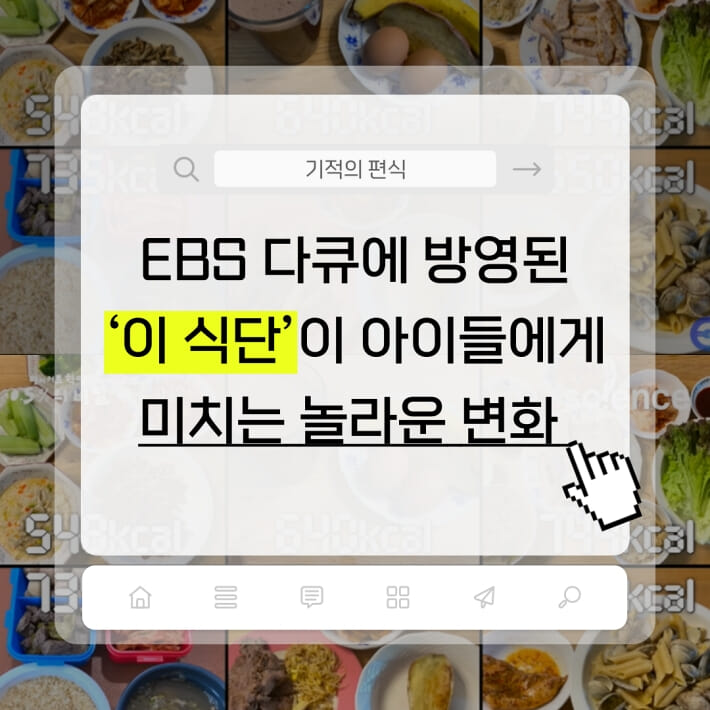 카드뉴스0