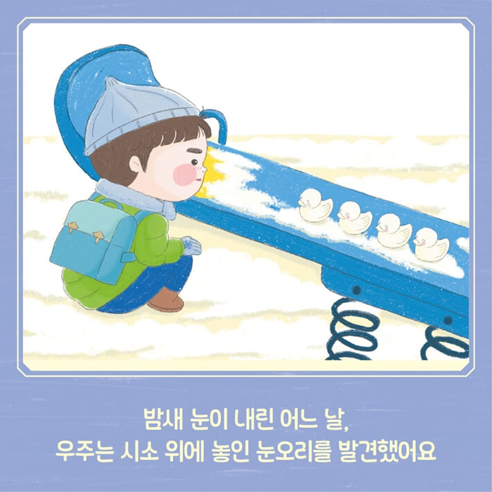카드뉴스1