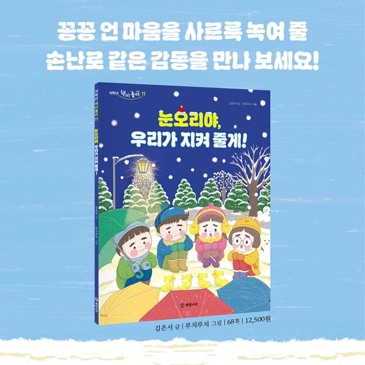 카드뉴스6