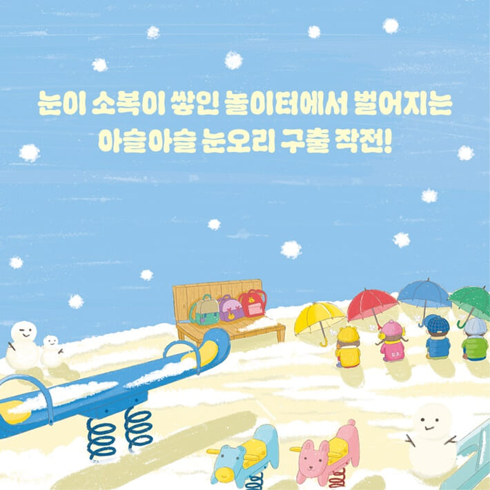 카드뉴스0