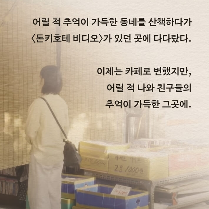 카드뉴스1