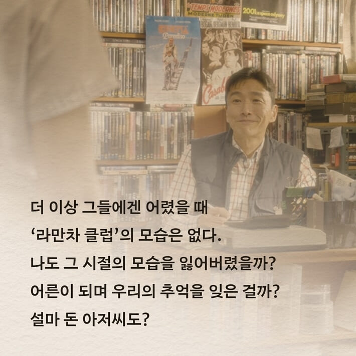 카드뉴스5