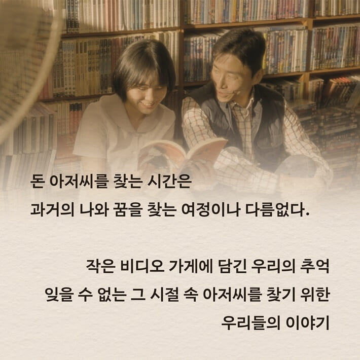 카드뉴스7