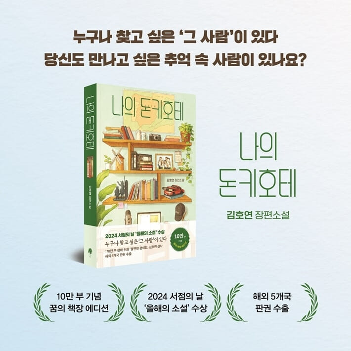 카드뉴스8