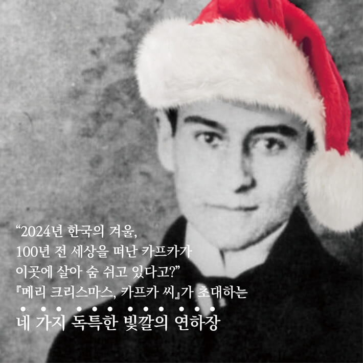 카드뉴스0