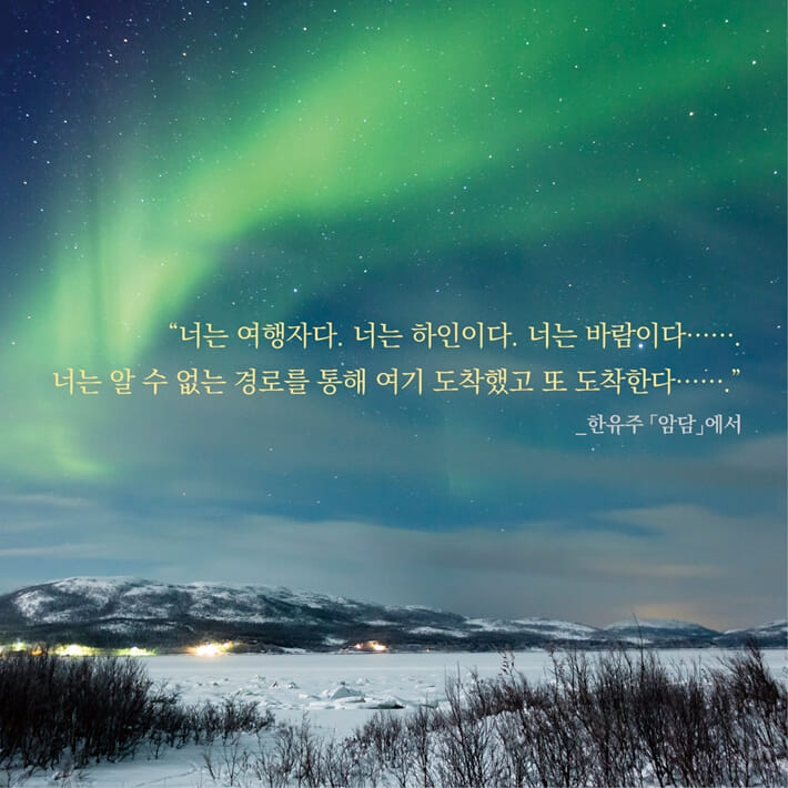 카드뉴스3
