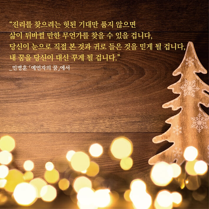 카드뉴스5