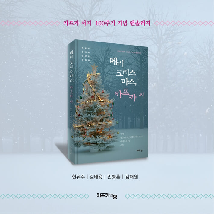카드뉴스7