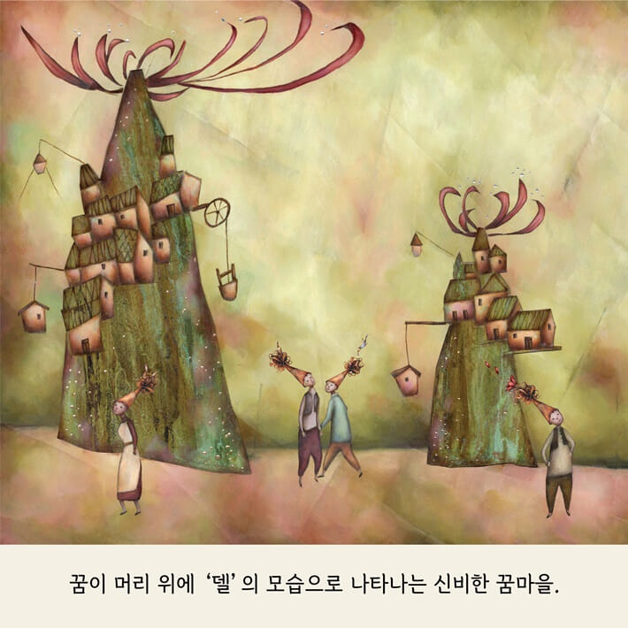 카드뉴스0