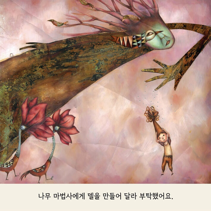 카드뉴스3