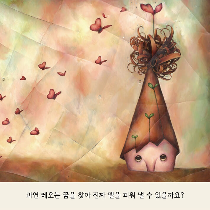 카드뉴스5