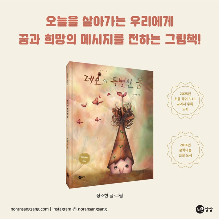 카드뉴스6