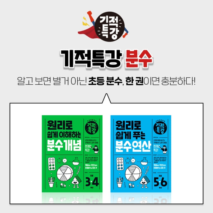 카드뉴스0