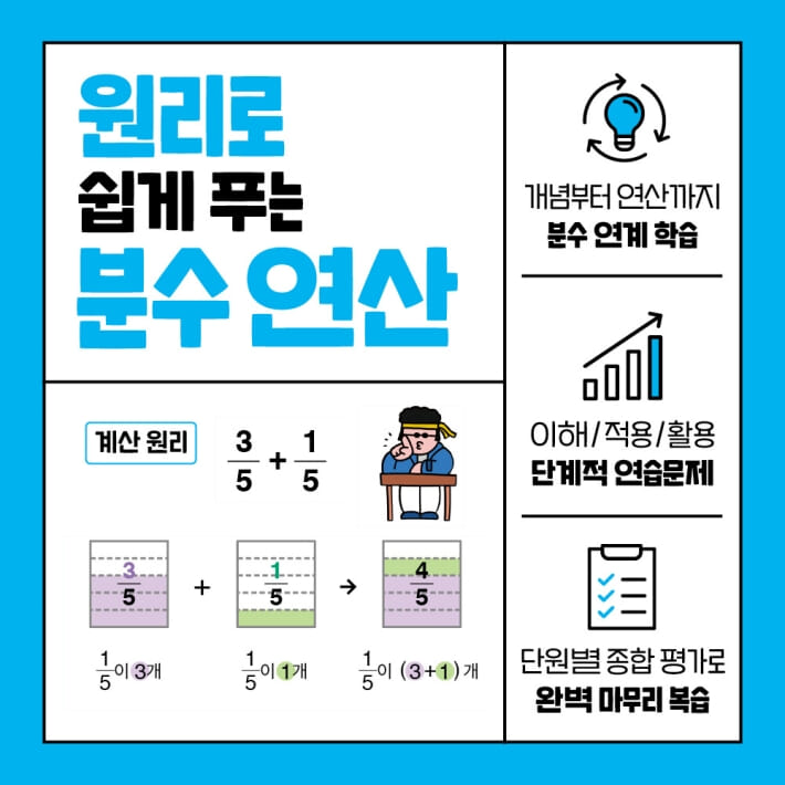 카드뉴스3