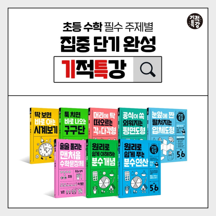 카드뉴스4