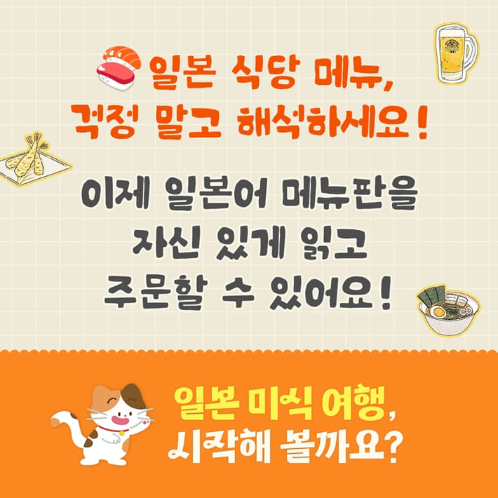 카드뉴스0
