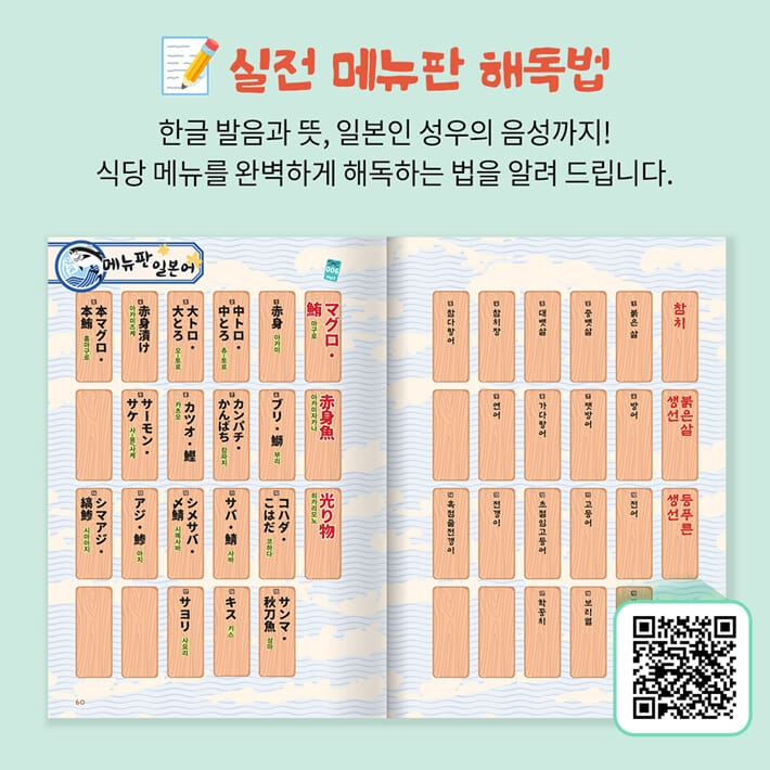 카드뉴스1