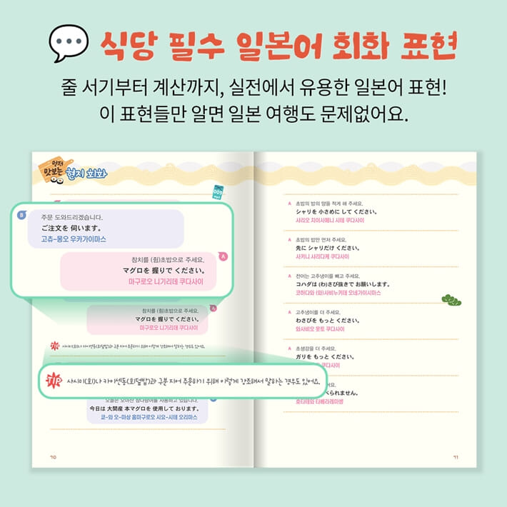 카드뉴스2