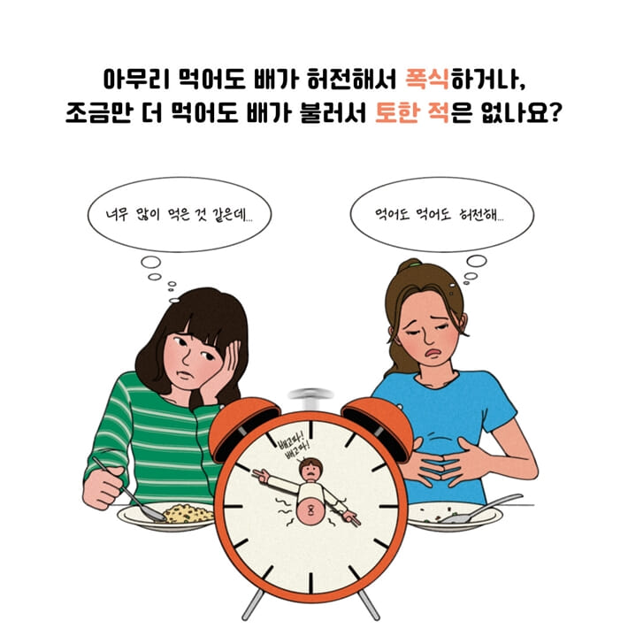 카드뉴스1