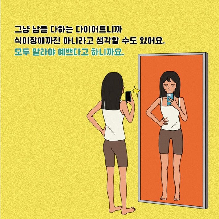 카드뉴스2