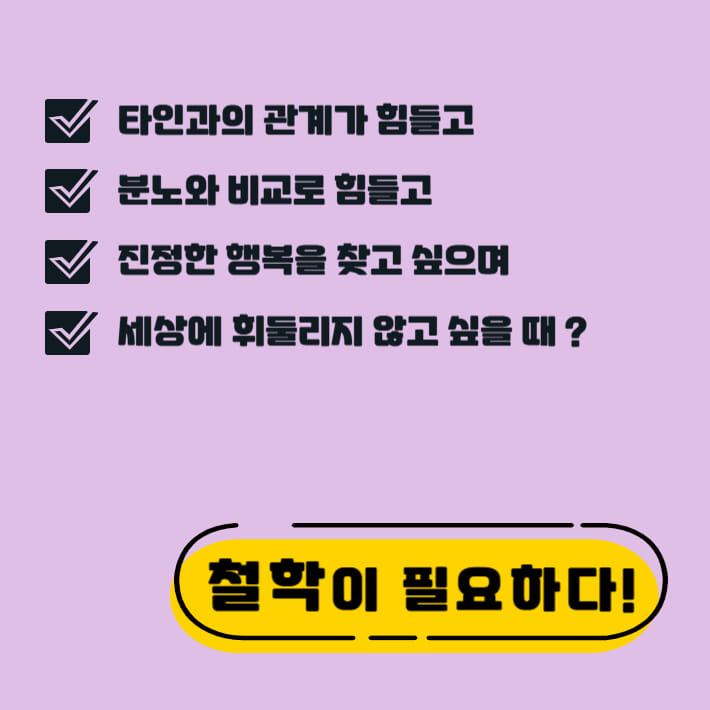 카드뉴스0