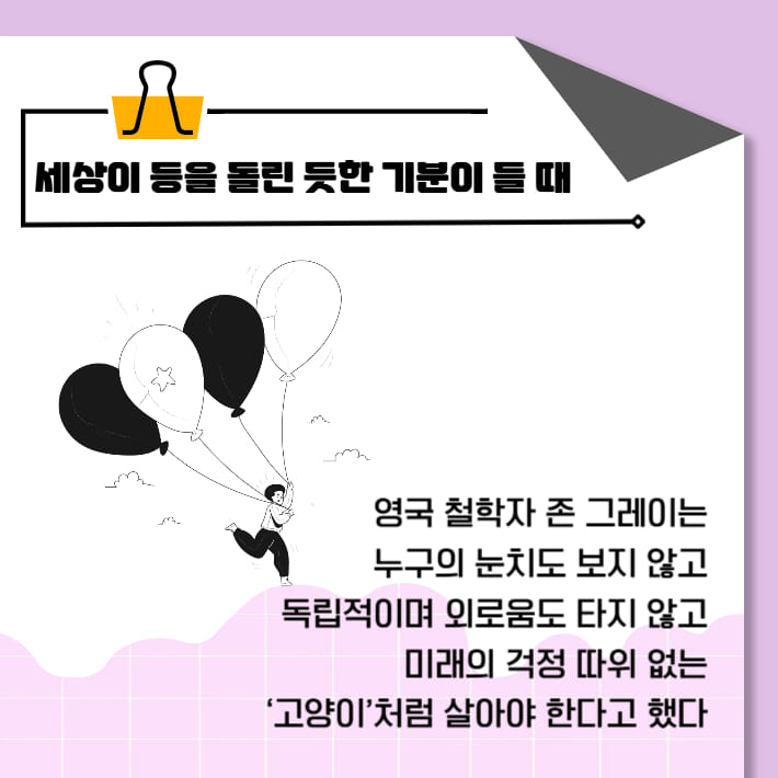 카드뉴스1