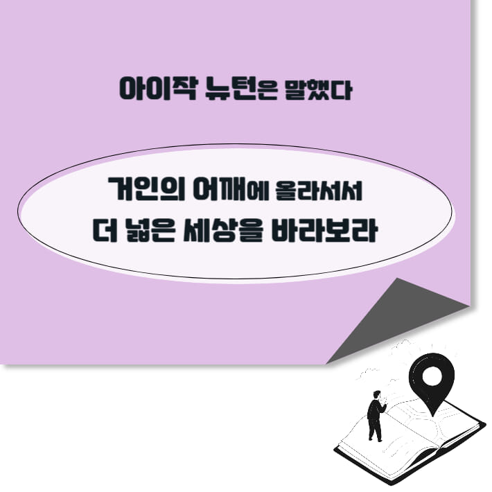 카드뉴스6