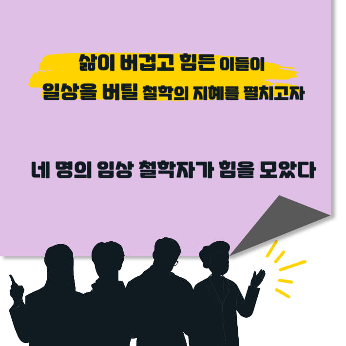 카드뉴스7