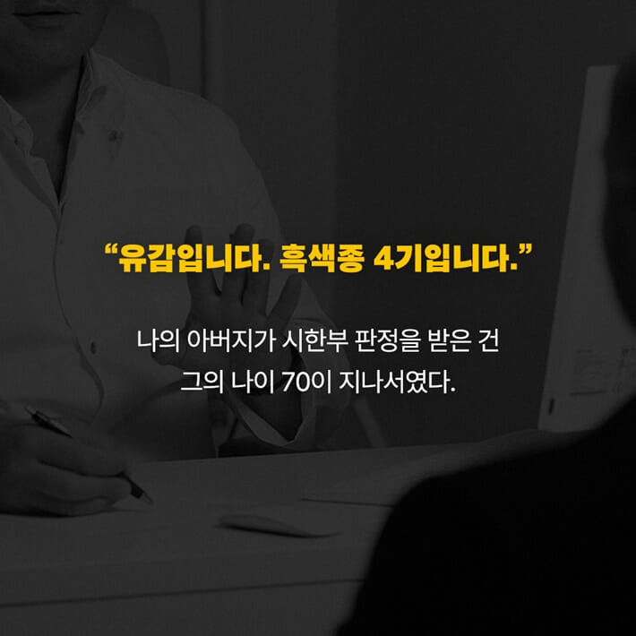 카드뉴스0