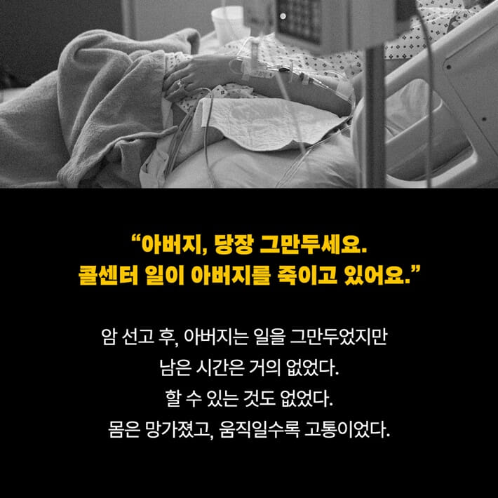 카드뉴스1