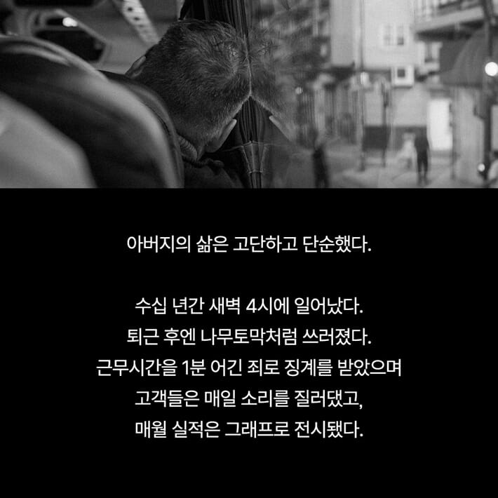 카드뉴스2
