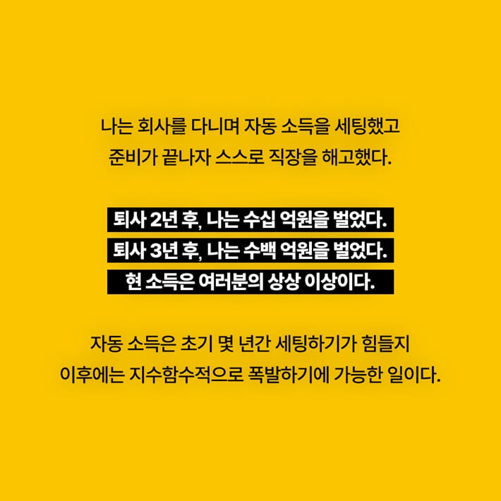 카드뉴스6